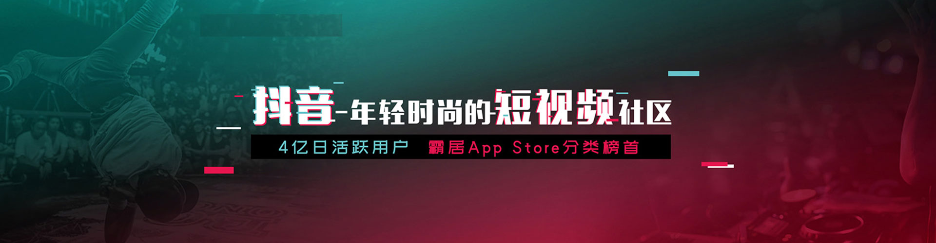鄱阳推广开户