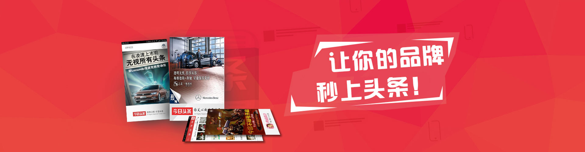 鄱阳百度推广返点
