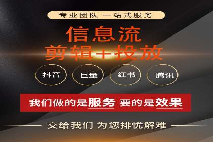 百度竞价赚钱秘诀：实战案例分析