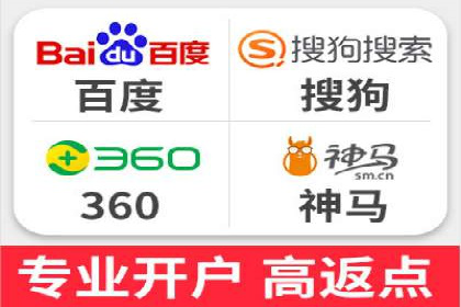 百度推广费用攻略：降低成本案例分析